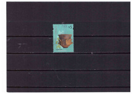 XX2722   -   ARGENTINA    /   USED  Y&T. NR.  2191 - Used Stamps