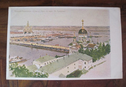 CPA 1909 Ak Illustrateur Russe Russie Russland Russia иллюстратор русский красный Крест Croix Rouge - Russie