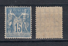 # France 101 Sage 15c Type II Bleu Quadrillé ..  Gomme D'origine Sans Charnière Ni Trace MNH ** Cote 67.00 € - 1876-1898 Sage (Type II)