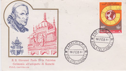 Pakistan-1981 Cover To Commemorate The Visit Of The Pope To Karachi - Pakistan