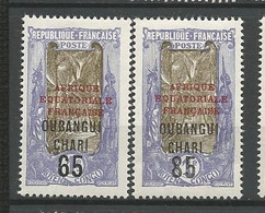 OUBANGUI N° 67 Et 68 NEUF* TRACE DE CHARNIERE  / MH - Unused Stamps