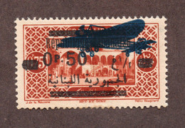 Grand Liban  PA N°38b  N** LUXE  Et Signé Cote 99 Euros !!!RARE - Unused Stamps