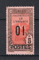 TUNESIE FR. Yt. 110 (*) Zonder Gom 1925 - Unused Stamps