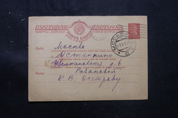 U.R.S.S. - Entier Postal De Moscou En 1928 - L 76309 - ...-1949