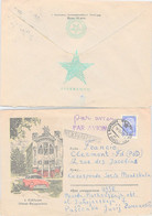 CCCP   - COVER 1935 - CAR    / 3 - Covers & Documents