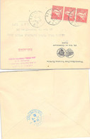 LETTRE WARNER BROS FIRST NATIONAL FILMS Inc - AGENCE D'ALGER 10.9.1930 / 3 - Covers & Documents