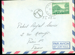 TAXE * PORT BELAST * POSTCARD Uit KAMARI GRIEKENLAND Naar PARIS FRANCE   (11.849v) - Briefe U. Dokumente