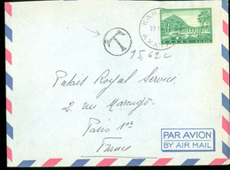 TAXE * PORT BELAST * POSTCARD Uit KAMARI GRIEKENLAND Naar PARIS FRANCE   (11.849v) - Lettres & Documents