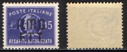 TRIESTE - AMGFTT - 1949 - 15 LIRE SOVRASTAMPA SU DUE RIGHE - MNH - Steuermarken