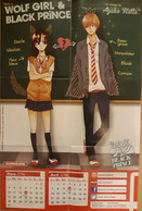 Affiche HATTA Ayuko Wolf Girl And Black Prince Kurokawa 2014 - Afiches & Offsets
