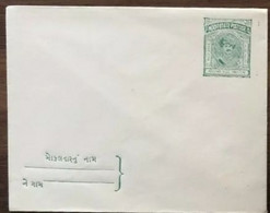 India, Morvi State, Postal Stationary Envelope, Mint Very Fine, Inde - Morvi