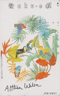 RARE TC JAPON / 110-011 - ANIMAL - OISEAU TOUCAN & PERROQUET ** SHISEIDO ** -  TUCAN & PARROT BIRD JAPAN Pc -  5208 - Papageien
