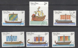 Lot De 6 Timbres Viet Nam -  Thème Bateaux / Boats - Viêt-Nam