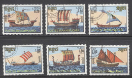 Lot De 6 Timbres Kampuchea / Ex Cambodge -  Thème Bateaux / Boats - Kampuchea