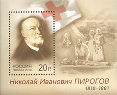 Е150 RUSSIA 2010 1459. 200 Years Since The Birth Of N.I. Pirogov (1810-1881), Surgeon. - Ungebraucht