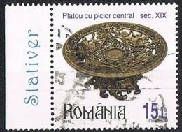 2018 - ROMANIA - COLLEZIONI RUMENE / ROMANIAN COLLECTIONS. USATO / USED. - Oblitérés