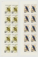 Malawi 2016 Overprint Aufdruck Surcharge Block Of 10 Birds Vögel Oiseaux Faune Fauna MNH** - Cuculi, Turaco