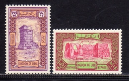 LIBYA LIBIA UNITED KINGDOM REGNO UNITO 1966 MONUMENTI GERMA ZUELA MUNUMENTS SERIE COMPLETA COMPLETE SET MNH - Libye