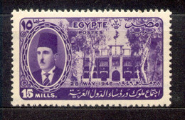 Ägypten Egypt 1946 - Michel Nr. 300 * - Unused Stamps