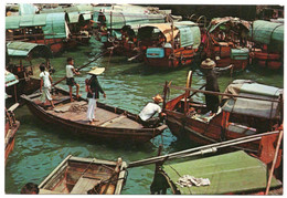 HONG KONG - A FLOATING VILLAGE IN ABERDEEN - Chine (Hong Kong)