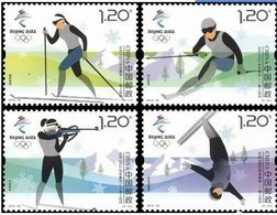 2018-32 CHINA 22 BEIJING WINTER OLYMPIC GAME SNOW SPORTS STAMP 4V - Hiver 2022 : Pékin