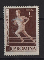 Roumanie - N°1636 - Athletisme - Jeux Balkanique - Cote 22.50€ - ** Neuf Sans Charniere - Neufs