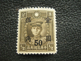 CHINA-1946- ON 1/4ct-MARTYR-MINT-LH-FULL OG-GREAT RARETY - Other & Unclassified