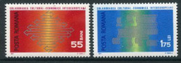 ROMANIA 1971 INTEREUROPA Singles MNH / **. Michel 2919-20 - Ungebraucht