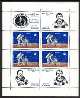 ROMANIA 1971 Apollo 14 Space Mission Block MNH / **.  Michel Block 83 - Nuovi