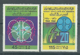 200037331  JAMAHIRIYA  LIBIA  YVERT    Nº  880/1  **/MNH - Libye