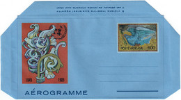 VATICANO - INTERO POSTALE / AEROGRAMMA TIPO ONU L. 600 - 1985 - CATALOGO FILAGRANO "A23" - NUOVO ** - Postal Stationeries