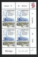 Monaco 2020 - Yv N° 3258 ** - Musée Archéologique De Mariana - Unused Stamps