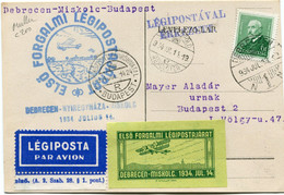 HONGRIE CARTE PAR AVION AVEC VIGNETTE "...DEBRECEN-MISKOLC 1934 JUL 14" DEPART DEBRECEN 934 JUL 13  POUR LA .... - Cartas & Documentos