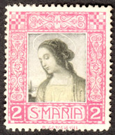 Österreich ~1910 " S. Maria " Vignette Cinderella Reklamemarke Poster Stamp Sluitzegel - Cinderellas