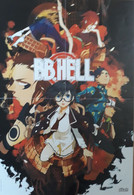 Affiche WATARU Rei BB.Hell Pika 2016 - Affiches & Posters