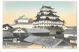 JAPON - JAPAN - NAGOYA - Castle At Nagoya   -  L  1 - Nagoya