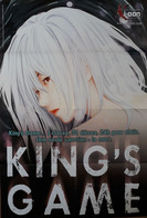 Affiche RENDA Hitori King's Game Ki-Oon 2013 - Affiches & Offsets