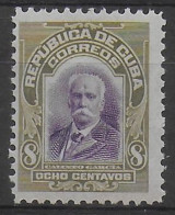 1910 - YVERT 157 ** MNH - COTE = 22.5 ++ EUR. - - Nuevos