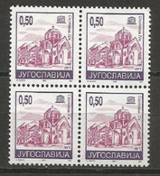 Yugoslavia,Churches And Monasteries 0.50 Din Studenica 1994.,block Of Four-perf 13 1/4,MN - Neufs