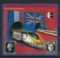 France - Bloc CNEP - Yvert 59 - Salon D'Automne Paris 2011 - Train, Eurostar, Grande-Bretagne - CNEP