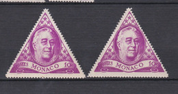 TIMBRES MONACO  ROOSEVELT * DU N° 295 AU 295 PM - Altri & Non Classificati