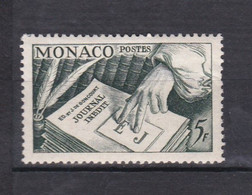 TIMBRES MONACO  GONCOURT * DU N° 392  PM - Sonstige & Ohne Zuordnung