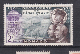 TIMBRES MONACO  ANAPHYLAXIE ** DU N° 394  PM - Other & Unclassified