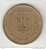 Ukraine 50 Kopiyok  1992 Km 3.1a    Xf - Ukraine