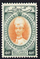 Malaya - Kelantan 1937-40 Sultan Ismail Chef's Hat 40c Mounted Mint SG 50 - Kelantan