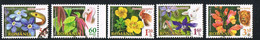 2012 - ROMANIA - FAUNA E FIORI / FAUNA FLOWERS - USATO / USED - Oblitérés