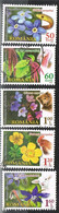 2012 - ROMANIA - FAUNA E FIORI / FAUNA FLOWERS - USATO / USED - Oblitérés