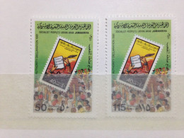 L2P29, LIBYA, Uncirculated Stamps, 1981 - Libye