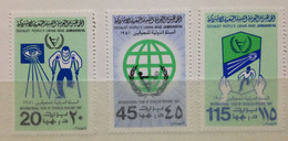 L2P29, LIBYA, Uncirculated Stamps, 1981 - Libye