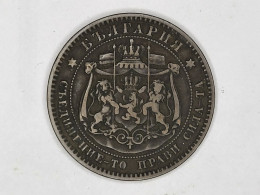 COIN MONNAIE BULGARIE 10 STOTINKI 1881 - Bulgarie